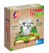 Краски гуашь Луч ZOO 9 цветов 15 мл
