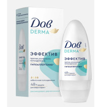 Дезодорант-антиперспирант шариковый Дав Derma гипоаллергенный 50 мл