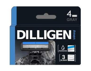 Сменные кассеты Dilligen Men Gray 3 4 шт