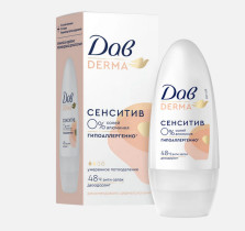 Дезодорант-антиперспирант шариковый Дав Derma Сенситив гипоаллергенный 50 мл