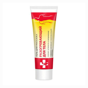 Гель для тела Сто рецептов красоты для массажа Разогревающий 70 мл - 1