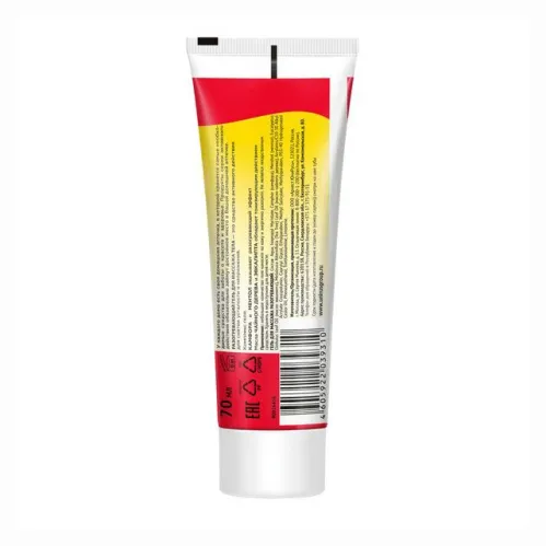 Гель для тела Сто рецептов красоты для массажа Разогревающий 70 мл – 2