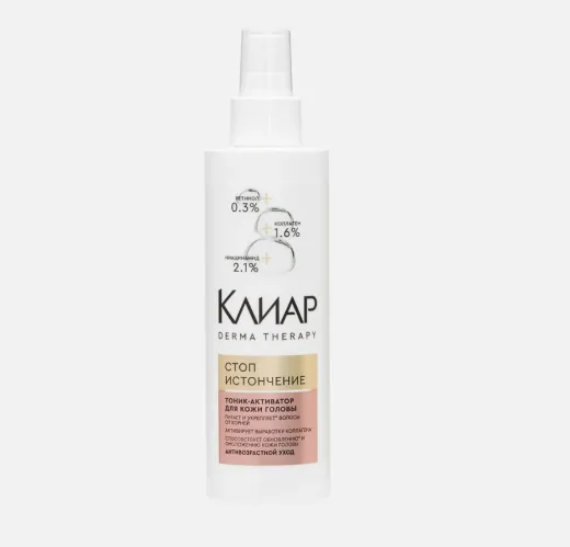 Тоник для волос Clear Derma Therapy активатор Стоп истончение 190 мл – 1