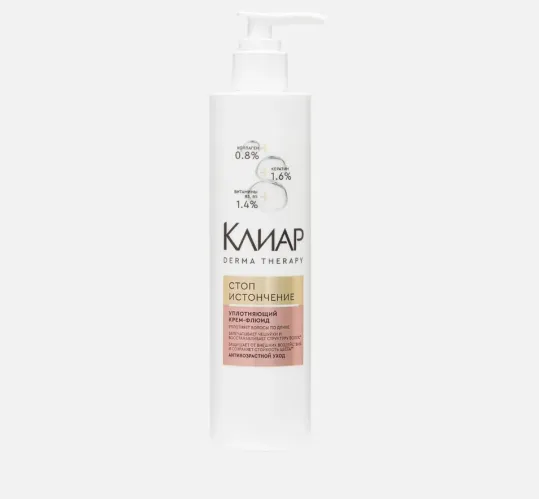 Крем-флюид для волос Clear Derma Therapy Стоп истончение 230 мл – 1
