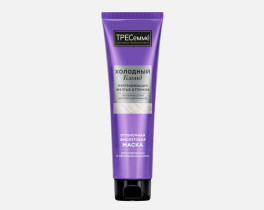 Маска для волос TRESemme Холодный блонд 150 мл