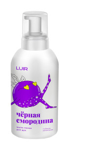 Мыло жидкое LUIR пенное Черная смородина 500 мл - 1