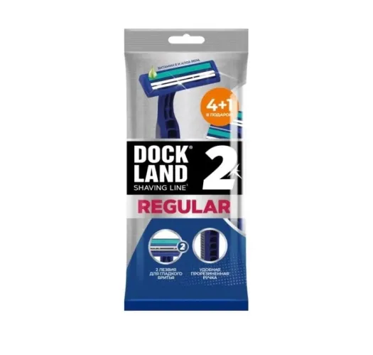Бритвенный станок DockLand Men Regular одноразовый 2 лезвия 5 шт – 1
