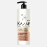 Бальзам для волос Clear Derma Therapy Стоп истончение 930 мл
