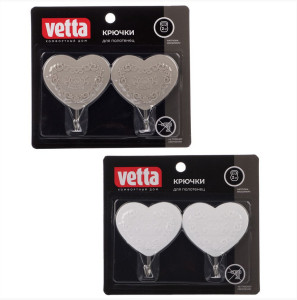 Набор крючков Vetta LOVE самоклеящиеся пластик 2 шт