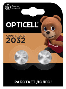 Батарейка Opticell Specialty 2032 3V 2шт