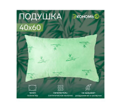 Подушка Экономь и Я бамбук 40х60 см
