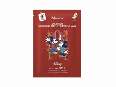 Маска для лица JMsolution Disney Collection тканевая питательная с экстрактом листьев периллы 30 мл