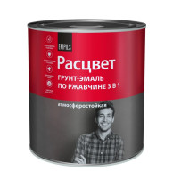 Грунт-эмаль Расцвет по ржавчине 3в1 серый графит RAL7024 1.9 кг