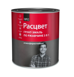 Грунт-эмаль Расцвет по ржавчине 3в1 серый графит RAL7024 1.9 кг