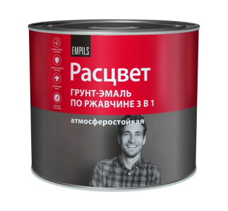 Грунт-эмаль Расцвет по ржавчине 3в1 серый графит RAL7024 2.7 кг