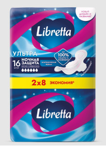 Прокладки гигиенические Libretta Ультра ночные 16 шт - 1