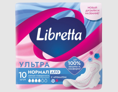 Прокладки гигиенические Libretta Ультра нормал 10 шт - 1