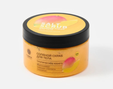 Скраб для тела Fabrik Cosmetology соляной Тропическое манго 375 гр - 1