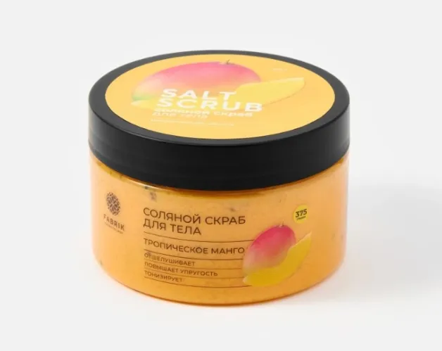 Скраб для тела Fabrik Cosmetology соляной Тропическое манго 375 гр – 1
