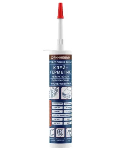 Герметик-клей SILMAC Professional силиконовый коричневый нейтральный атмосферостойкий 280 мл – 1