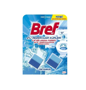 Таблетка для бачка унитаза Бреф дуо-куб 2*50 гр