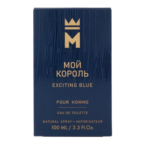 Туалетная вода Vinci Мой Король  Exciting Blue мужская 100 мл – 2