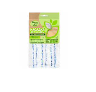 Насадка для швабры House Lux микрофибра 14х44 см 