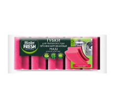 Губки для посуды Master Fresh профилированные Max 5 шт