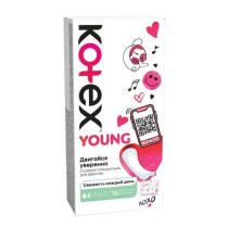Прокладки ежедневные Kotex Young экстратонкие для девочек 16 шт