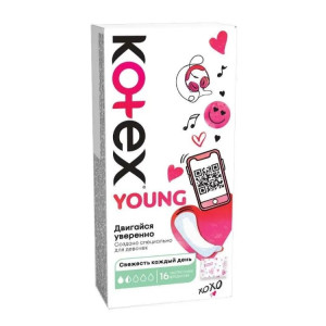 Прокладки ежедневные Kotex Young экстратонкие для девочек 16 шт