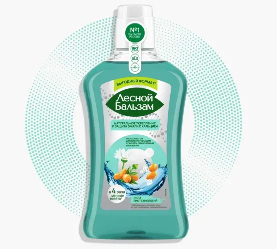 Ополаскиватель для полости рта Лесной бальзам Total Комплекс Морская соль экстракт ромашки масло облепихи 800 мл – 1