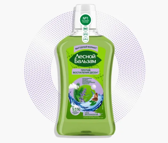Ополаскиватель для полости рта Лесной бальзам Масло кедровых орешков и эктракт шалфея 800 мл – 1