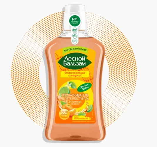 Ополаскиватель для полости рта Лесной бальзам Мандарин лайм и мята 800 мл – 1