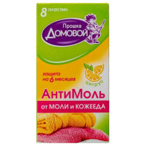 Пластины от моли Домовой Прошка Антимоль Цитрус 8 шт