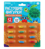 Игрушка Игроленд растущие фигурки 15х23 см
