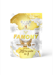 Кондиционер для белья Famony Gentle 1.3 л