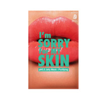 Маска для лица I'm Sorry for My Skin очищающая pH5.5 33 мл