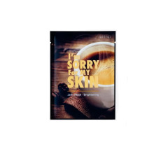 Маска для лица I'm Sorry for My Skin тканевая осветляющая 33 мл