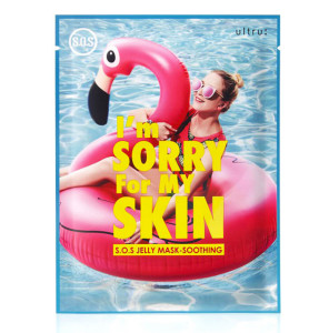 Маска для лица I'm Sorry for My Skin с охлаждающим действием 33 мл