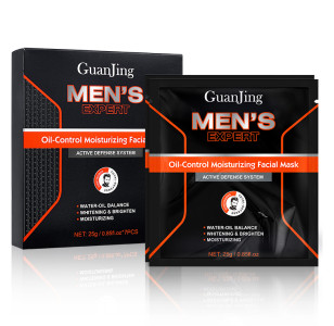 Маска для лица GuanJing Men's  увлажняющая для контроля жирности кожи 25 гр