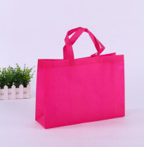 Пакет подарочный 33*11*26 см