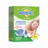 Фумигатор Mosquitall Нежная защита для детей 30 ночей и жидкость в комплекте 
