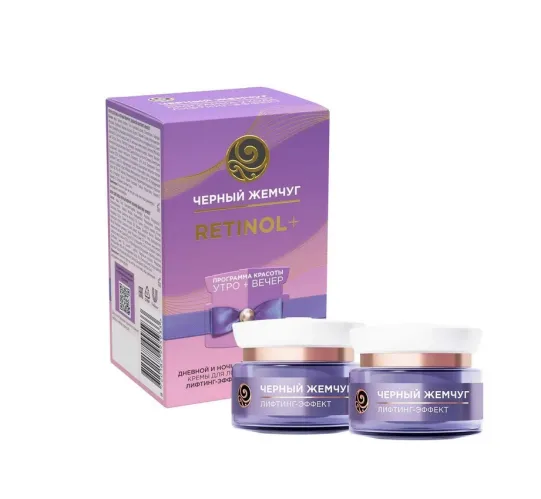 Подарочный набор Черный жемчуг Лифтинг эффект дневной + ночной крем 2х46 мл  – 1