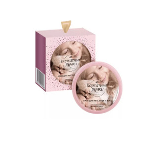 Подарочный набор Бархатные ручки Care moment крем для лица тела 150 мл
