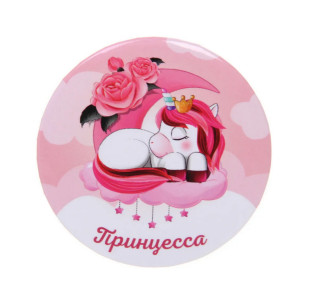 Зеркальце косметическое круглое принцесса d-7.5 см