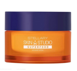 Крем для лица Stellary Superfood ночной обновляющий 50 мл