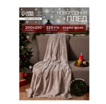 Плед Этель Олени 200х220 см 
