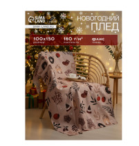 Плед Этель New Year's details 100х150 см