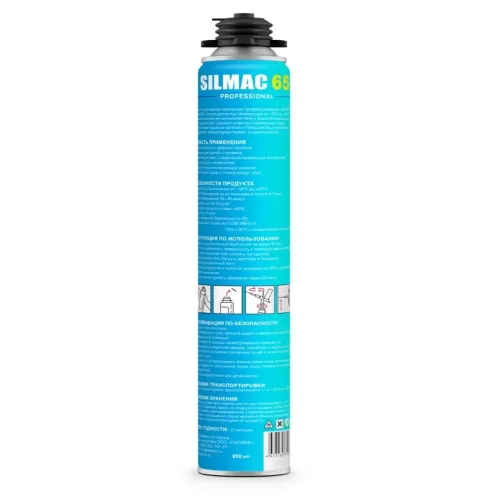 Пена монтажная SILMAC SUBZERO профессиональная 65 зимняя 1000 мл – 2