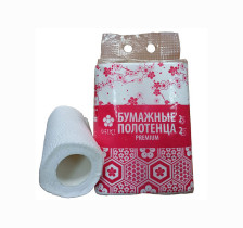 Полотенце бумажное USIKI Белое 2-х слойное 2 рулона